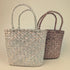 Mini Woven Seagrass Tote – Natural & Brown (Kids' Size)